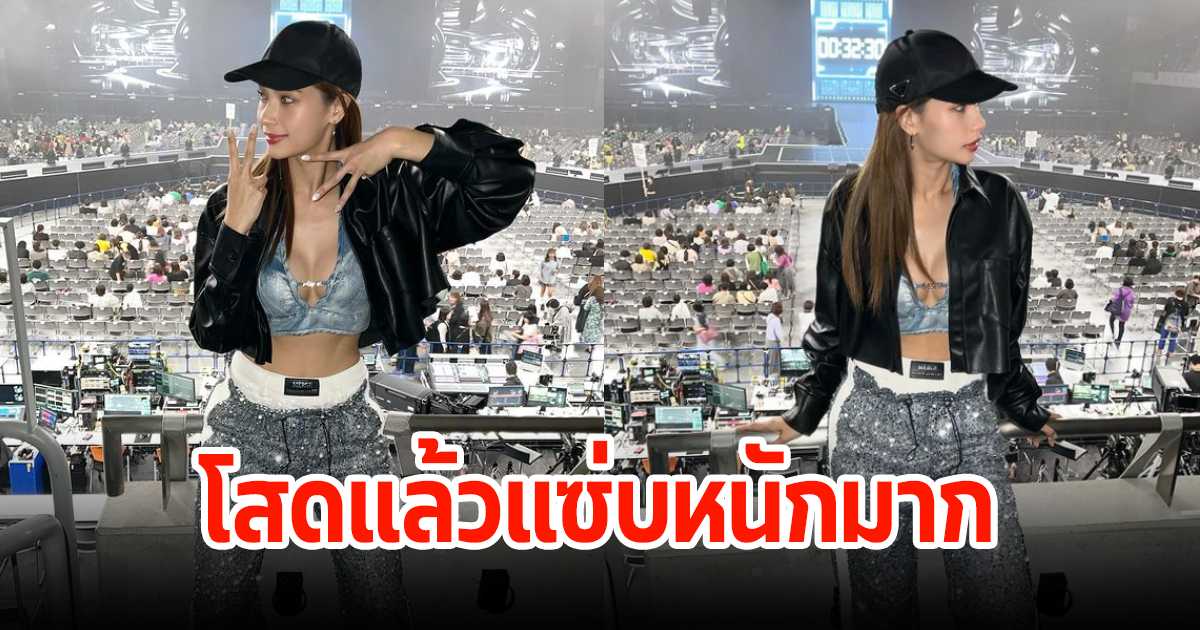 กำเดาแทบพุ่ง! วิว วรรณรท โสดแล้วโชว์แซ่บแวกอกลึก แฟนๆคอมเมนต์สนั่น