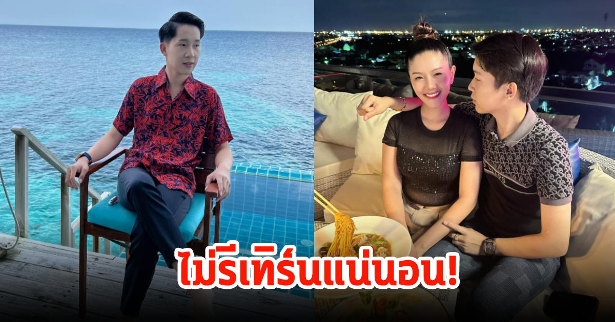 ไม่รีเทิร์น? ผู้ใหญ่บ้านฟินแลนด์ โพสต์แซ่บ อาหารหมาไม่ได้กินแน่นอน อย่ากังวล