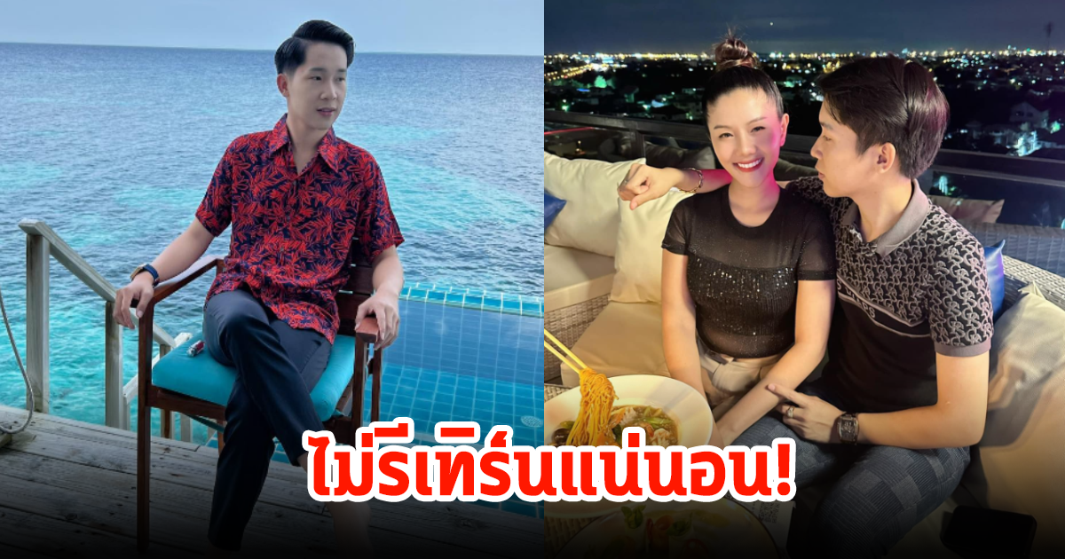 ไม่รีเทิร์น? ผู้ใหญ่บ้านฟินแลนด์ โพสต์แซ่บ อาหารหมาไม่ได้กินแน่นอน​ อย่ากังวล