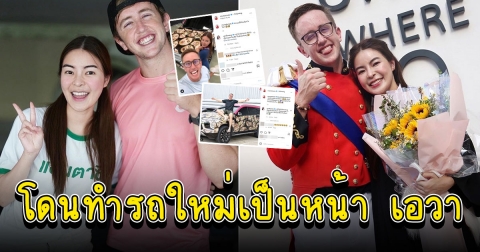 Responsive image