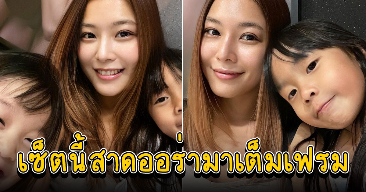 กุ๊บกิ๊บ กับภาพล่าสุด ลงรูปเบา ๆ แต่สาดออร่ามาเต็มเฟรม สวยหน้าเด็กมาก