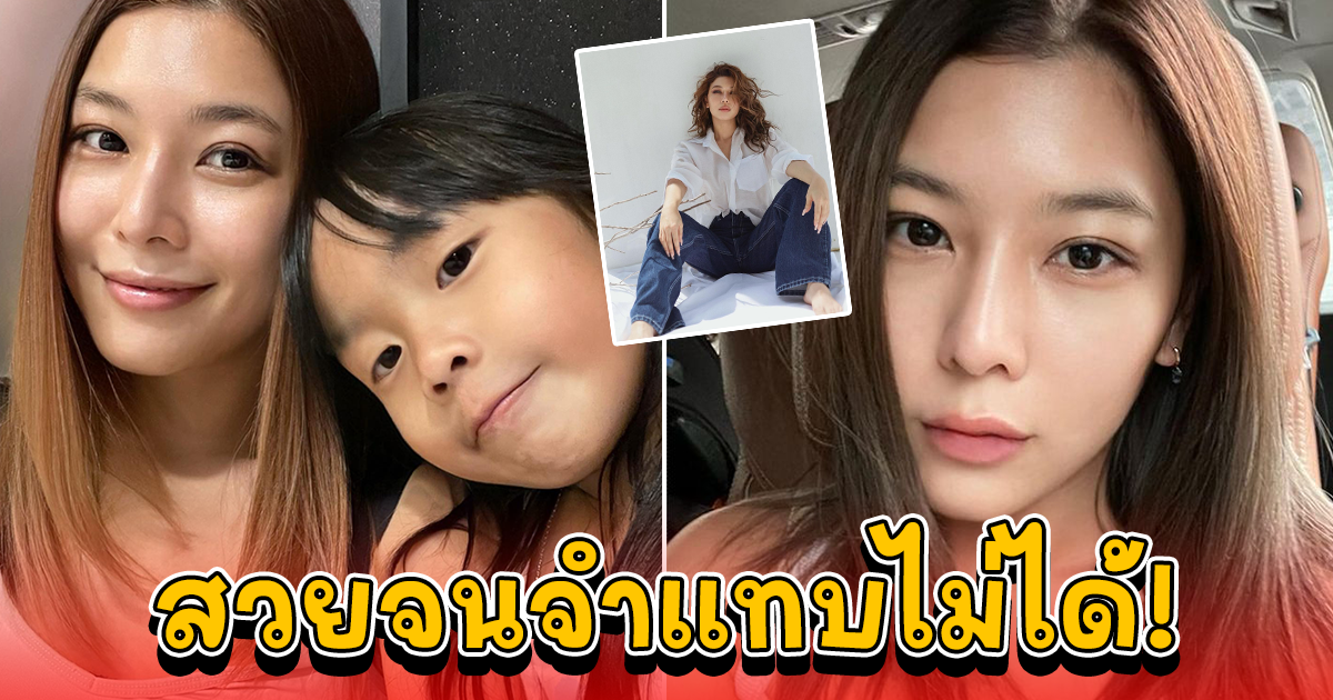 กุ๊บกิ๊บ สุมณทิพย์ พลีชีพขั้นสุด หน้าสดแต่ยังสวยเป๊ะ