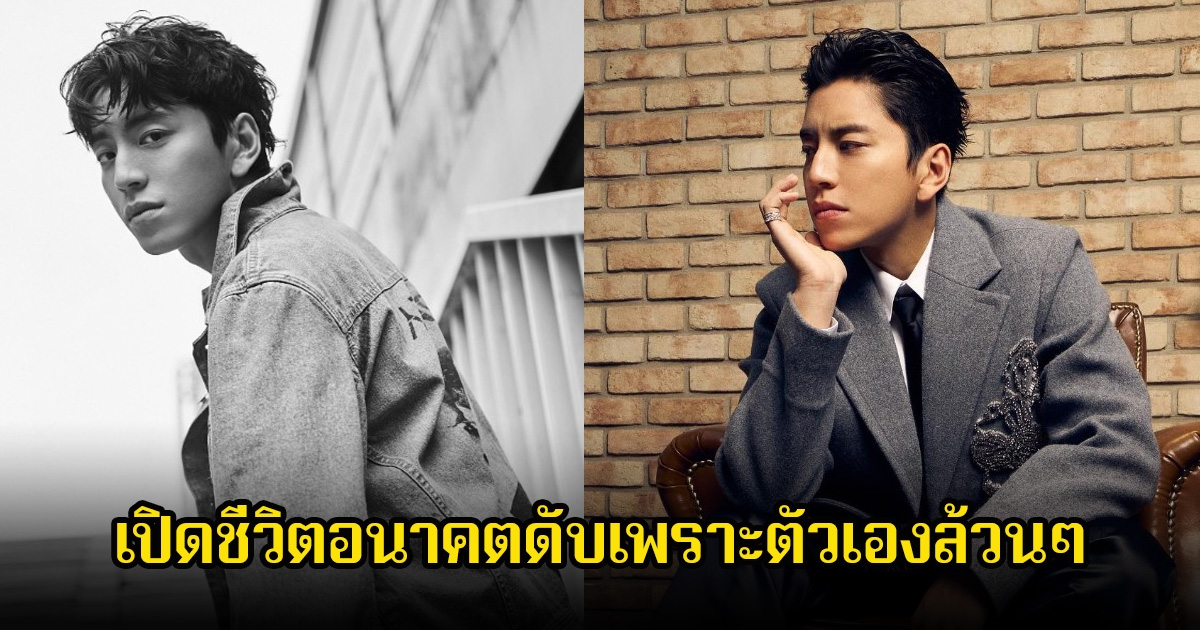 เปิดชีวิตพระเอกดัง เจอ 6 ข้อหาหนัก อนาคตดับเพราะตัวเองล้วนๆ (ข่าวต่างประเทศ)