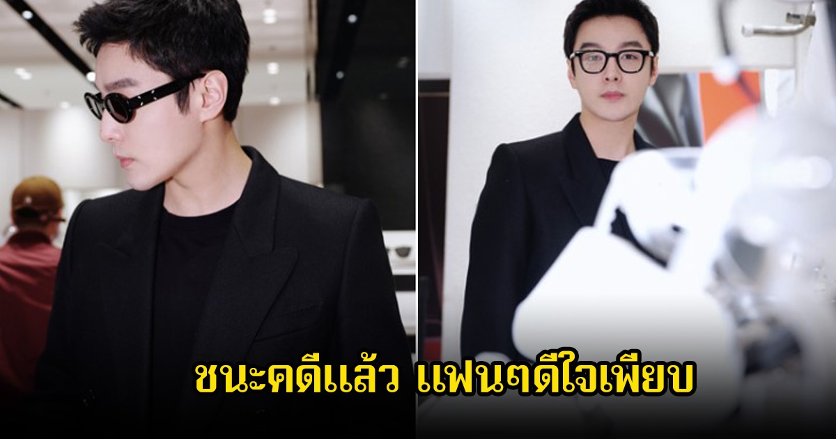 พระเอกดัง ศาลตัดสินให้ชนะคดี หลังถูกอดีตเพื่อนร่วมงานปล่อยข่าวลือฉาวสนั่นวงการ(ข่าวต่างประเทศ)