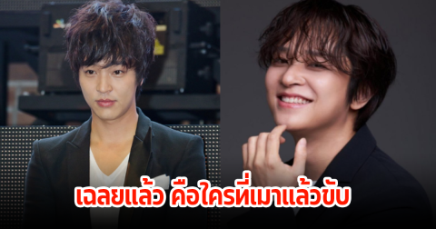 เฉลยแล้ว! นักแสดงหนุ่ม ที่เมาแล้วขับ แถมปฏิเสธตรวจแอลกอฮอล์ คนในวงการสุดเอือมประวัติซ้ำซาก