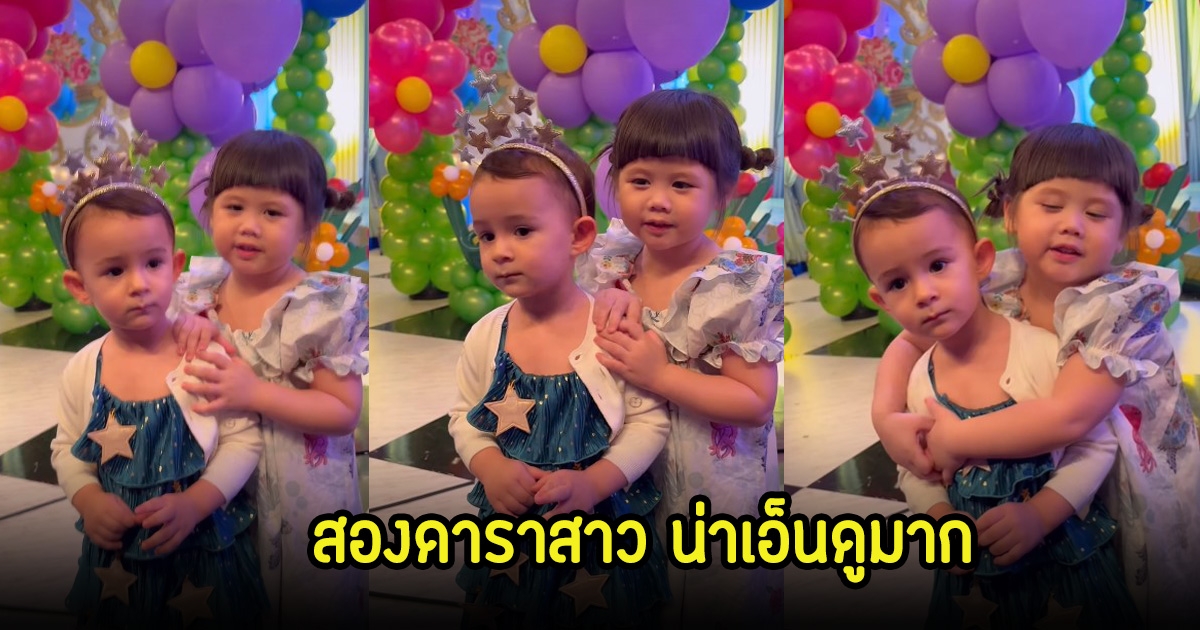น้องเกล-น้องเลอา 2ดาราสาวเจอกันครั้งแรก น่าเอ็นดูหนักมาก แฟนๆคอมเมนต์สนั่น