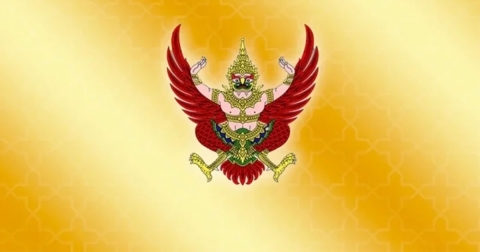 โปรดเกล้าฯ พระราชทานเครื่องราชฯ แก่ สมศักดิ์ อนุราชเสนา