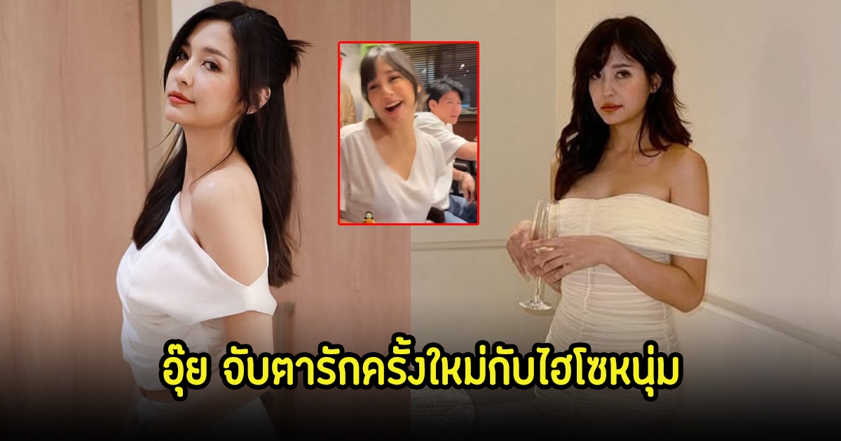 อุ๊ย! จับตารักครั้งใหม่ มารี เบรินเนอร์ กับหนุ่มไฮโซชื่อดัง อดีตสามีดาราสาว