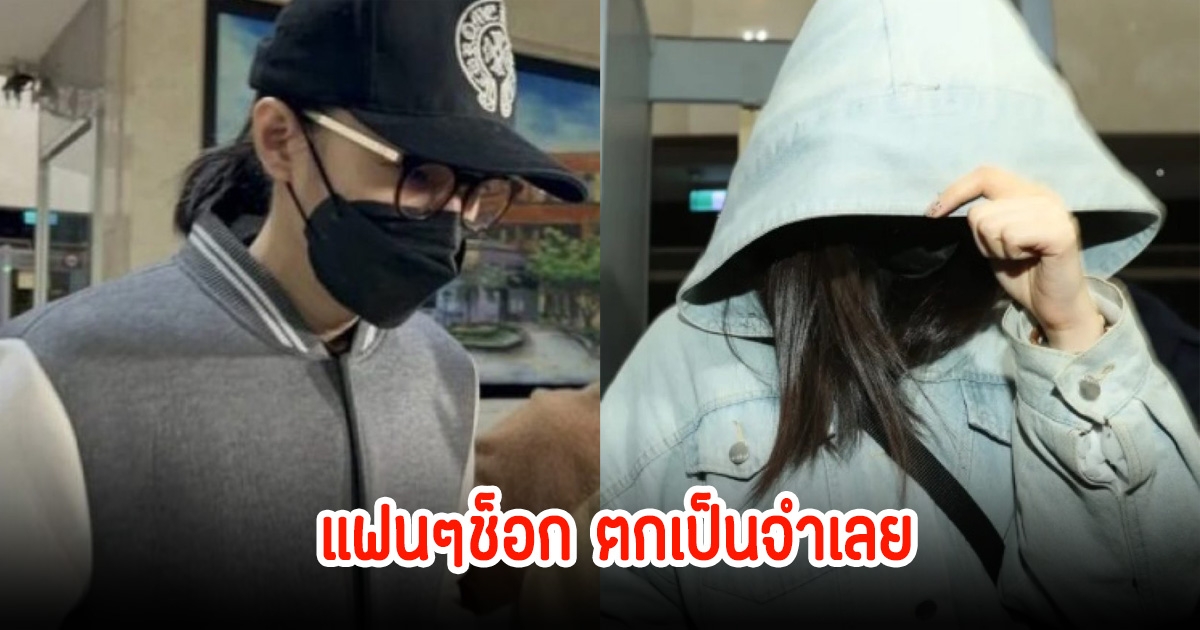 ช็อกวงการบันเทิง! หลี่เวย จากพยานตกเป็น จำเลยคดีวางแผนฆาตกรรมหญิงสาว (ข่าวต่างประเทศ)