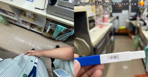 พนักงานเซเว่นแจ้งข่าวตั้งครรภ์ เพื่อนร่วมงานรวมพลังเซอร์ไพรส์รับขวัญหลาน