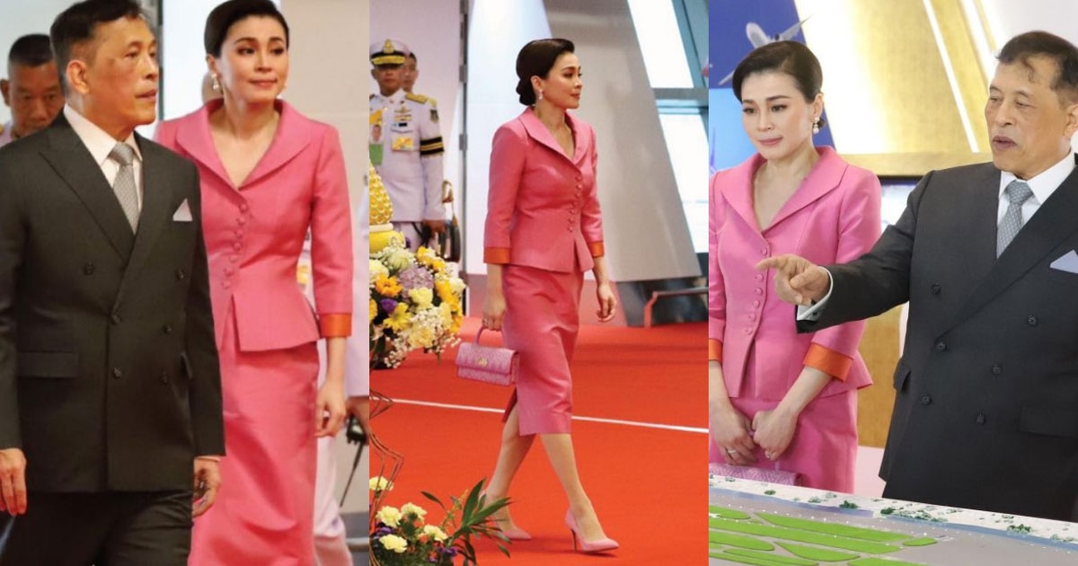 สง่างาม พระราชินีทรงกระเป๋าทรงถือผ้าไหมไทย SIRIVANNAVARI