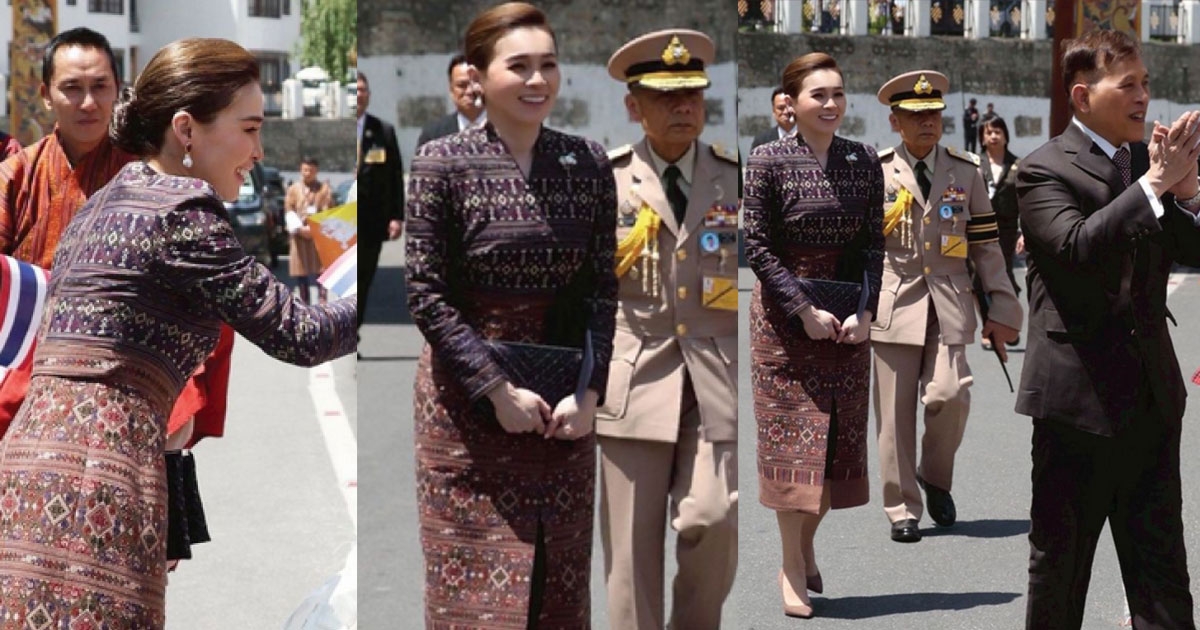 สง่างาม พระราชินี ฉลองพระองค์ผ้าไหมแพรวา