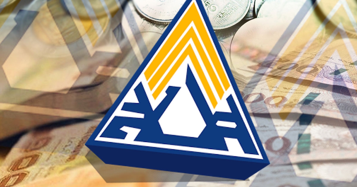 ข่าวดี!! กลุ่มเตรียมเงินเข้า สูงสุด 7500 บ. ประกันสังคมบำนาญชราภาพ