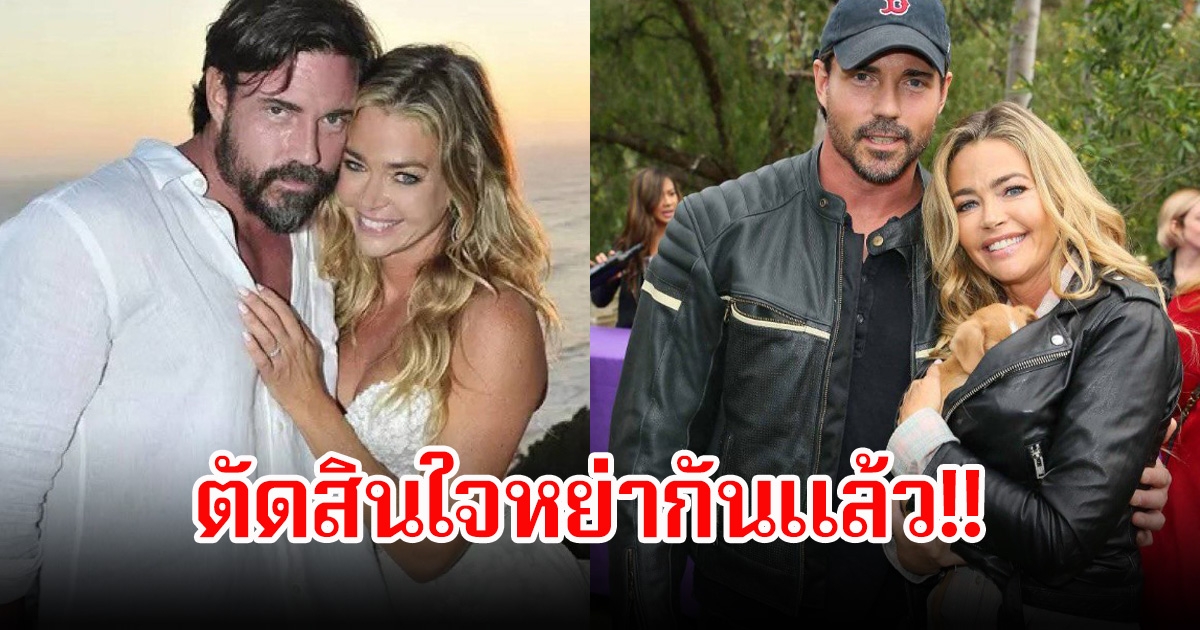 หย่าแล้ว! นางเอกดังยุค90s ปิดฉากรักสามีคนที่2แล้ว หลังใช้ชีวิตคู่มานาน 6 ปี (ข่าวต่างประเทศ)