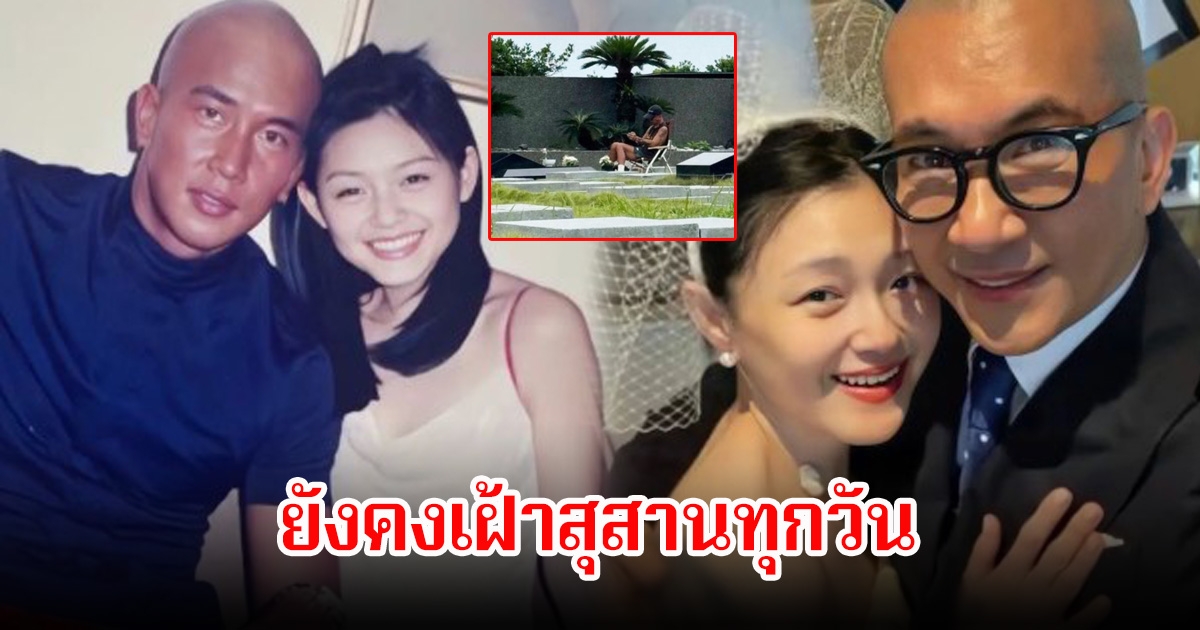 แฟนๆพบเห็น ดีเจคู ยังคงเฝ้าสุสานต้าเอส หลังภรรยาล่วงลับมา 5 เดือนแล้ว ท่ามกลางสายฝน