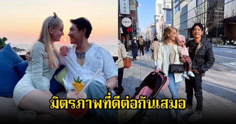 อดีตภรรยาบอย ภิษณุ อแมนด้า โพสต์คลิปในวันแม่ จนอดีตสามีต้องเข้ามาคอมเมนต์ แม้จะเลิกรากันแล้ว