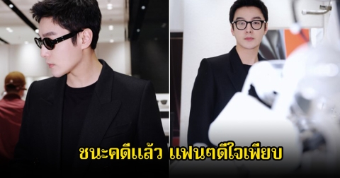 พระเอกดัง ศาลตัดสินให้ชนะคดี หลังถูกอดีตเพื่อนร่วมงานปล่อยข่าวลือฉาวสนั่นวงการ(ข่าวต่างประเทศ)