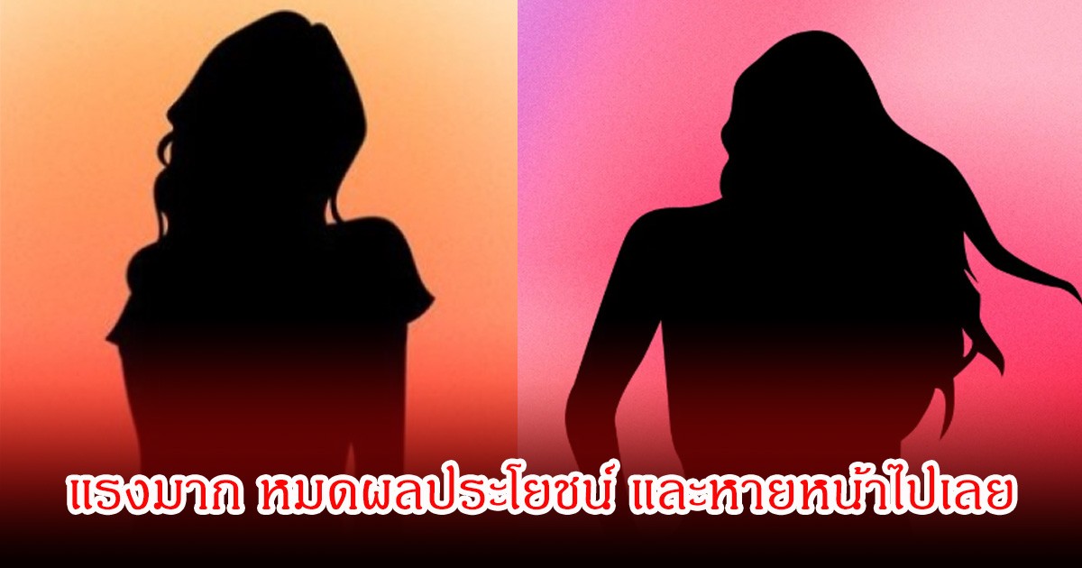 แรงมาก! มดดำ คชาภา แฉวีรกรรมนางเอกA เมินคู่จิ้นสุดฮอต หลังหมดผลประโยชน์ ก่อนหน้าตัวติดเป็นเงา