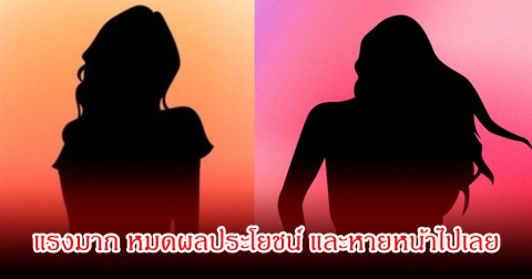 แรงมาก! มดดำ คชาภา แฉวีรกรรมนางเอกA เมินคู่จิ้นสุดฮอต หลังหมดผลประโยชน์ ก่อนหน้าตัวติดเป็นเงา