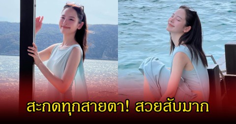 สะกดทุกสายตา! ณิชา ณัฏฐณิชา จัดเต็มลุคโชว์สะโพกสับๆ กลางทะเล