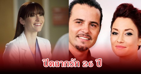 แฟนช็อก! นางเอกดัง ประกาศแยกทางสามีแล้ว ปิดฉากรัก 26 ปี (ข่าวต่างประเทศ)