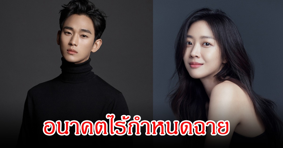 แม้คดีพลิก แต่ยังไม่จบง่าย! แอปดูหนัง ยังดอง ซีรี่ย์ของพระเอกดัง อนาคตไร้กำหนดฉายอยู่ (ข่าวต่างประเทศ)