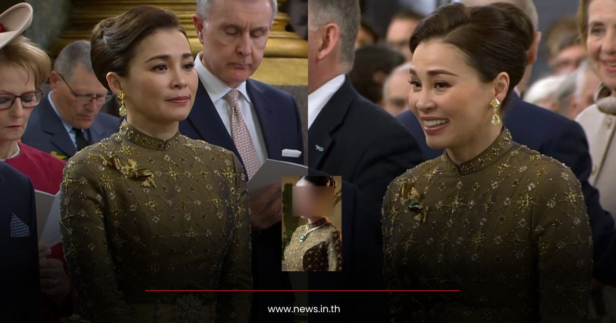 คนไทยเดือด! ห้องเสื้อกัมพูชา ลอกเลียนแบบฉลองพระองค์สมเด็จพระนางเจ้าสุทิดา